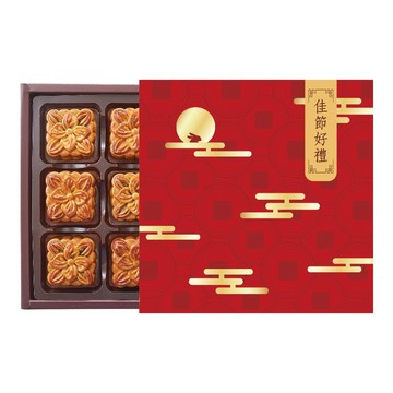 【蛋奶素】廣式小月餅禮盒 (每盒9個)※有效日期依實際包裝為主