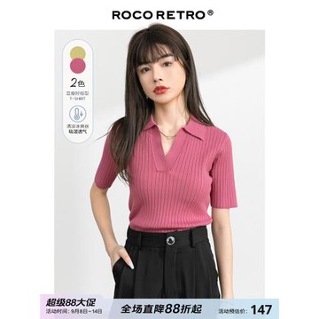 ROCO透氣冰絲樹莓粉色POLO衫領針織衫短袖寬松復古秋季短款上衣