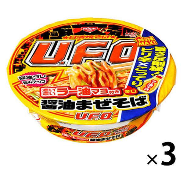 日清食品カップ麺 醤油まぜそば 濃い濃いラー油マヨ付き  日清食品焼きそば 1セット（3食） 日清食品