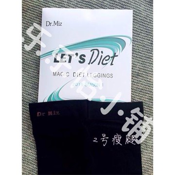 LETsdiet瘦腿襪2號DRMIZ襪子韓國直銷SHOWMEE人氣推薦均碼包郵