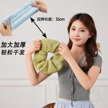 🏷️安心賣場🏷️10A抗菌幹發發圈盤發吸水速幹柔軟  毛巾  幹 發帽 女髮帶加厚加大