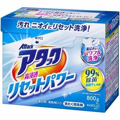 アタック リセットパワー 粉末 洗濯洗剤 大 ( 800g )/ アタック 高浸透リセットパワー