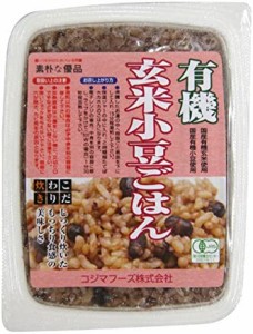 コジマフーズ 有機・小豆玄米ごはん 160g×5個