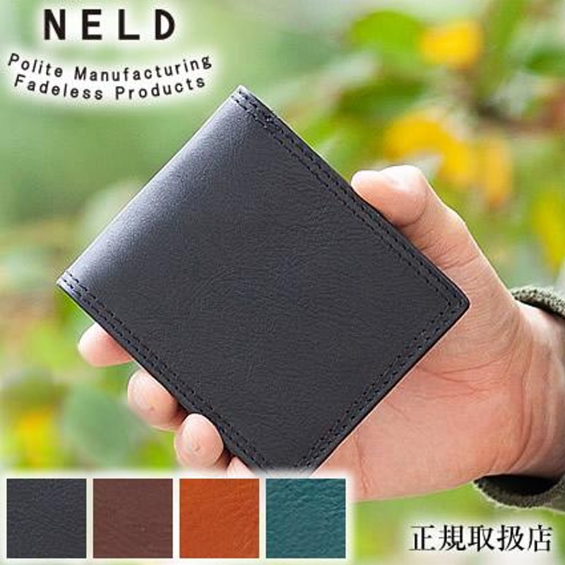 ネルド NELD 財布 折り財布 レザー ウォレット 牛革 ミネロ MINERO