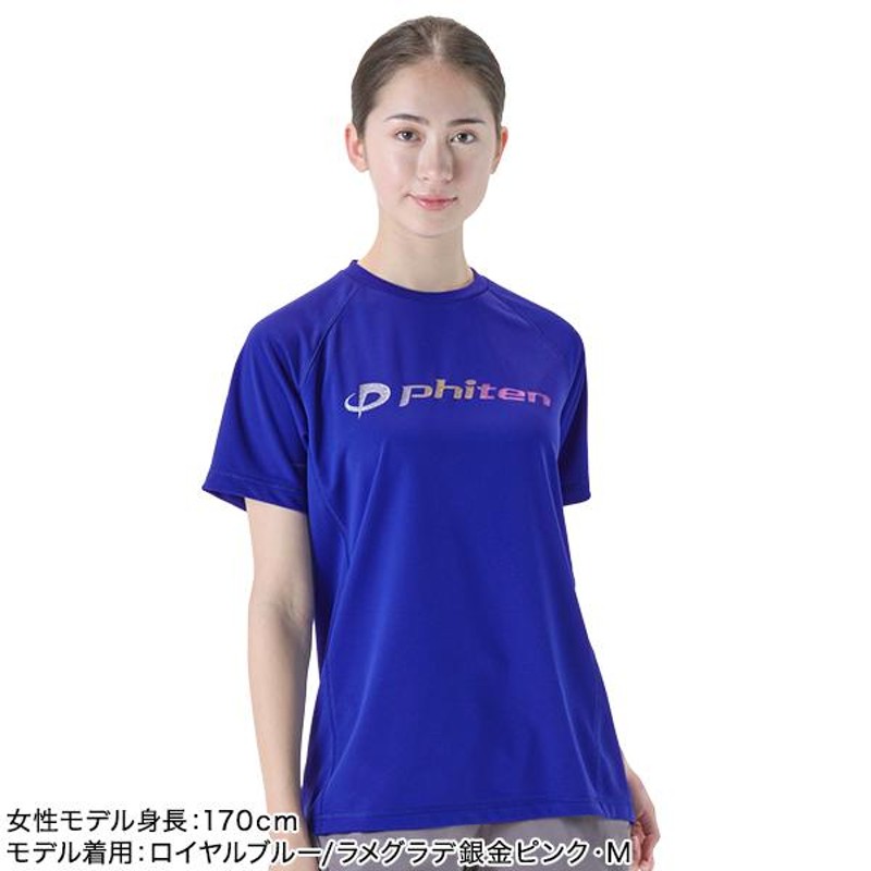 ファイテンTシャツ レア 黒赤 M 通販 ファイテンTシャツ レア 赤ラメピンクLL