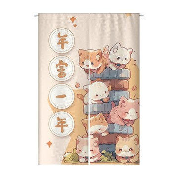 【客製化門簾】【贈桿發票】廚房掛簾 簾子布簾 落地門簾 櫥櫃遮擋簾 門簾招財 對開短門簾 廣告旗幟 廚房門簾短