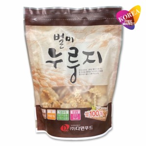 別味 ヌルンジ(おこげ) 200g 韓国おこげ