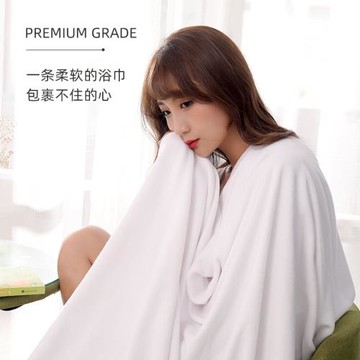 廠家批發超細纖維毛巾浴巾吸水速干大浴巾沙灘巾賓館酒店浴巾套裝