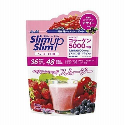 スリムアップスリム ベジフルレッドスムージー ベリーヨーグルト味 300g