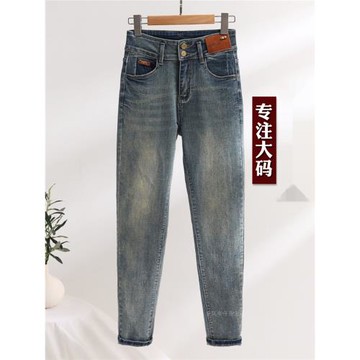 大碼牛仔褲女小腳褲胖MM褲子九分褲高腰顯瘦彈力高腰修身鉛筆褲潮