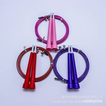 現貨 當天出貨 隔日到貨 新款鋼絲跳繩中小學生中考競速跳繩室內外健身負重訓練用極速跳繩 CVIU VB2Z即將登場