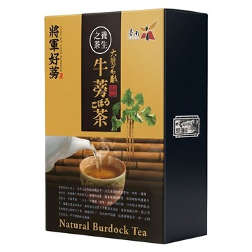 臺南將軍區農會 牛蒡茶包  7g  1盒  12包