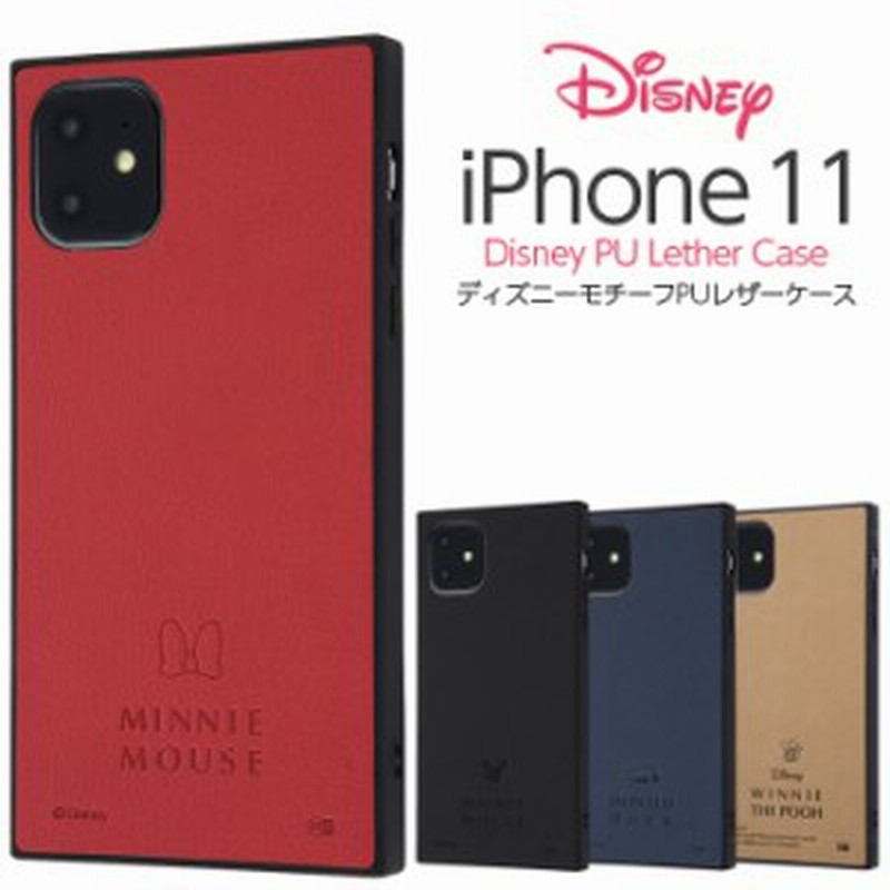 P10倍 Iphone11 ケース スクエア ディズニー キャラクター 耐衝撃オープンレザーケース スクエア Kaku ミッキー ミニー ドナルド 通販 Lineポイント最大1 0 Get Lineショッピング