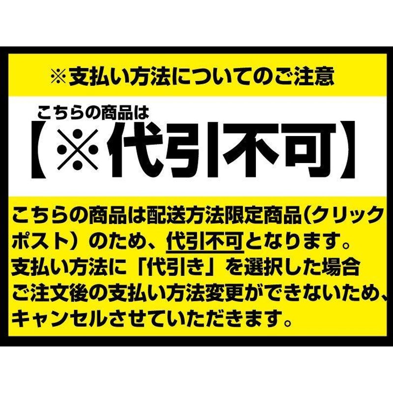 セールス 宗教勧誘 訪問販売お断りします ステッカー2枚 シール ゆるく