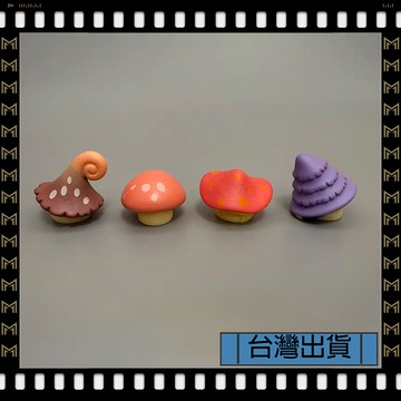 🔥臺灣出貨🔥可開發票✅【大同小藝】無聊了!擺一堆童話蘑菇 治癒 情緒解壓 電腦屏幕上 桌面 辦公桌 小擺件