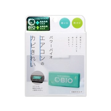 COGIT 日本冷氣空調專用BIO防霉消臭貼片1入/盒(防潮除濕除臭乾燥劑,分離式/窗型冷氣通用)