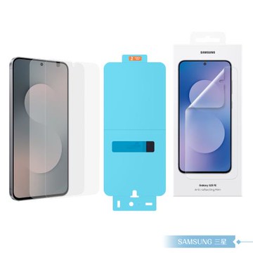 Samsung 三星 原廠公司貨 Galaxy S25 FE 抗反光螢幕保護貼 US731 - 內含2片保護貼 (盒裝)