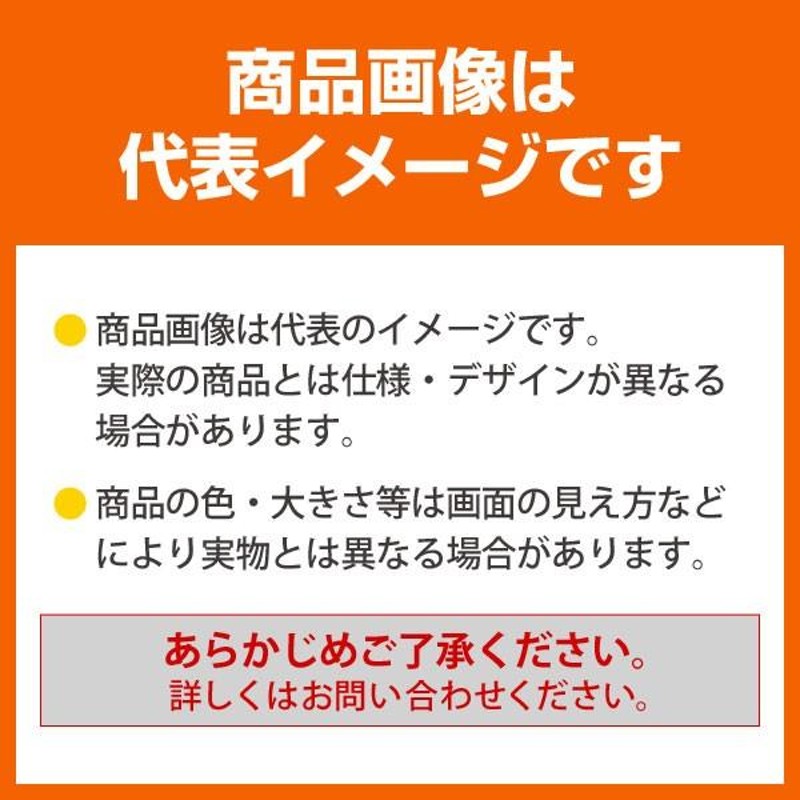 日置電機 HIOKI 検相器 PD3129 | LINEショッピング