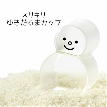 日本製雪人調理量杯_量米杯 日本製量米器 曙産業 AKEBONO 曙產業 日本製量米器 米杯 量米