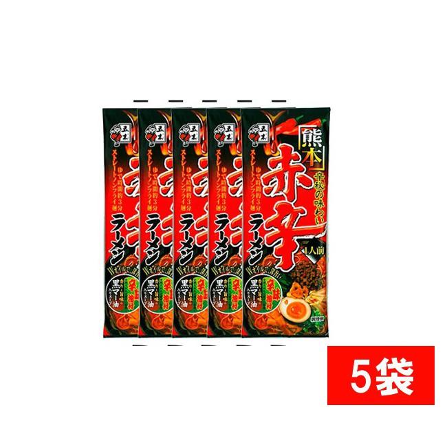 五木食品 熊本 赤辛ラーメン114g×5袋