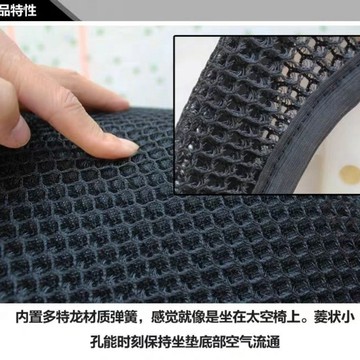 ✨免運 Yamaha xmax 機車坐墊罩 機車坐墊 椅墊套 機車座墊套 機車椅墊套 雅馬哈XMAX300坐墊套摩託車2