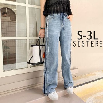 SISTERS 復古水洗抓鬚拼接直筒牛仔褲 寬褲/S-3L(女下著/丹寧/寬褲/顯瘦/褲子/直筒褲)