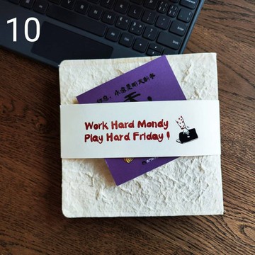 10個－我的手繪職場一周無限LOOP棋盤