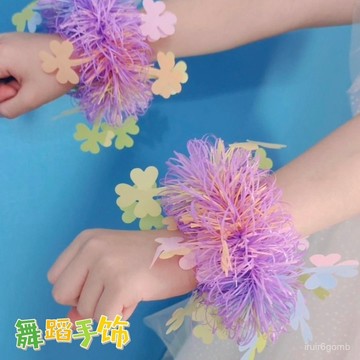 ✨桃園有貨✨(10個價格)幼兒園跳舞蹈手腕花兒童錶演出皮筋手花鈴鐺手環花韓式 QOJC
