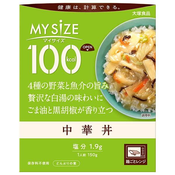 大塚食品 マイサイズ 中華丼 150g×30個入