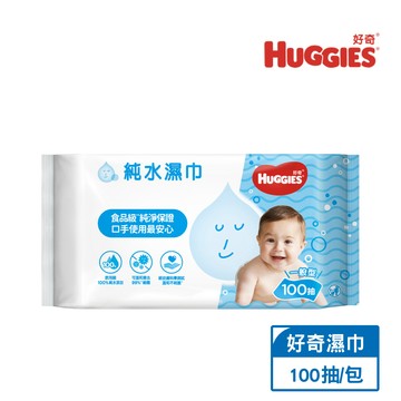 【蝦皮直營】HUGGIES 好奇 純水嬰兒濕巾 一般型 100抽/包 加購賣場