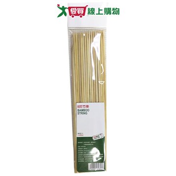 愛買嚴選 最划算 8吋竹串(60入)【愛買】