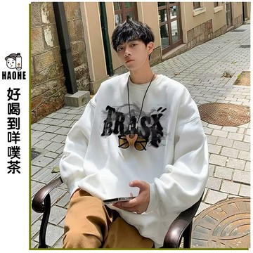 男生衛衣 大學T男 寬鬆衛衣男生刷毛大學T 男生衛衣 休閒衛衣男 大碼衛衣 大碼上衣 大碼男裝 男生長袖T恤 男生T恤