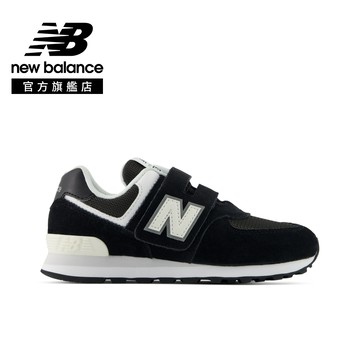 [New Balance]童鞋_中性_經典黑(中童)_P574755-W楦