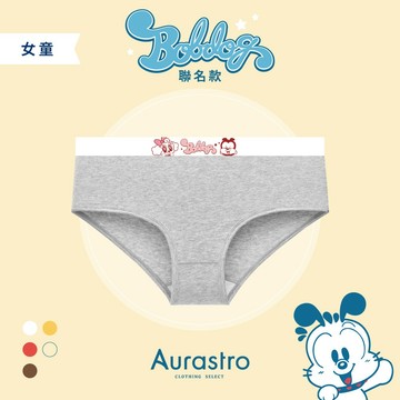 【Aurastro】兒童內褲 內褲 巴布豆聯名內褲 可愛內褲 巴布豆 三角褲 女生內褲 女生三角內褲 A1868-4
