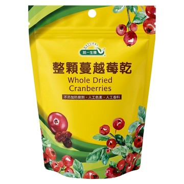 統一生機 整顆蔓越莓乾  250g  1包
