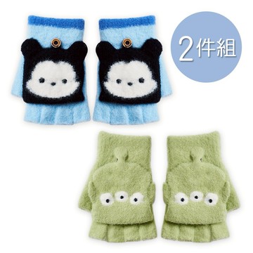 【ONEDER】TSUMTSUM 兒童保暖手套 米奇 維尼 兒童保暖手套-2件組(TT-LM002.TT-LM003)