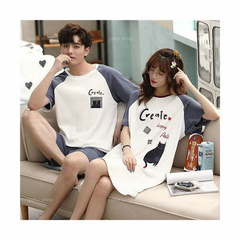 ペア パジャマ 夏 ペア ルームウェア 半袖 春夏 カップル ペア ルームウェア ワンピース ペアパジャマ カップル パジャマ おしゃれ カップル お揃い 通販 Lineポイント最大0 5 Get Lineショッピング