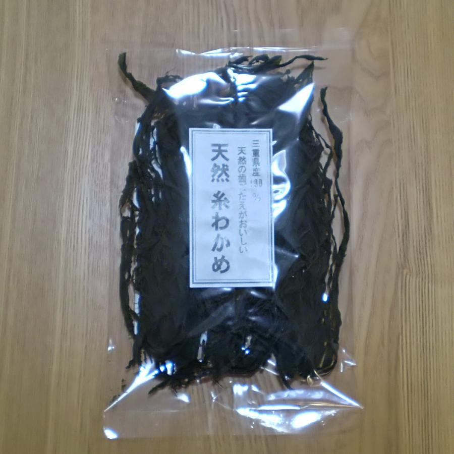 三重県産天然糸わかめ３０ｇ　素干しわかめ　糸わかめ　天然　わかめ　国産