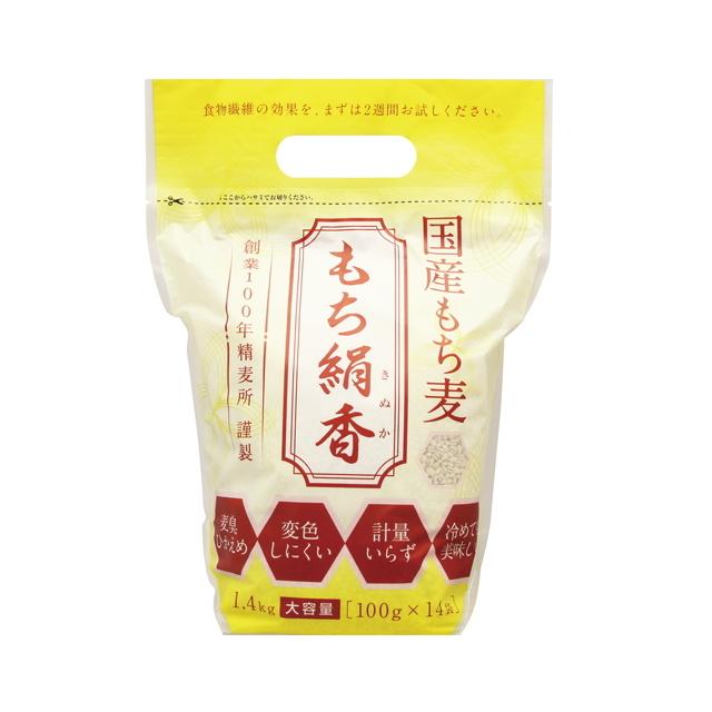 国産もち麦 もち絹香 1.4kg×6個セット もち麦 雑穀 ダイエット 国産 もち麦ご飯 もち麦ごはん もちむぎ 日本製 国産もち麦 プレゼント ギフト