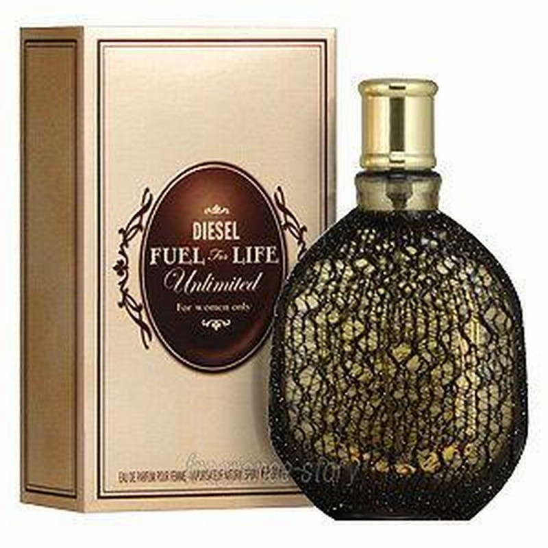 ディーゼル フューエルフォーライフ アンリミテッド 50mL DIESEL (ディーゼル) 香水 フューエル フォーライフ