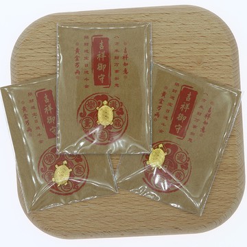 新款日本淺草寺金錢龜 招財擺件 吉祥御守小金龜隨身小禮物合金飾品