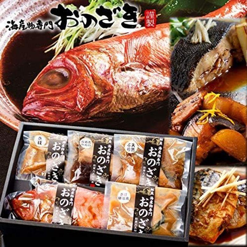 海産物専門 金目鯛姿煮・漁師の煮魚詰合せ 味付け 煮魚セット（金目鯛1尾、なめたかれい1切、さば1切、さば味噌煮1切、天然ぶり1切）湯煎 煮