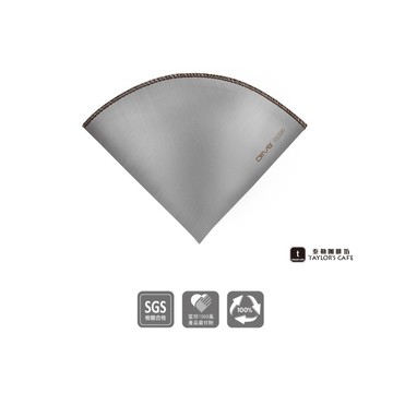 【TDTC 咖啡館】Driver HM-V60A1 [錐形] 不鏽鋼環保濾紙 1-2cup