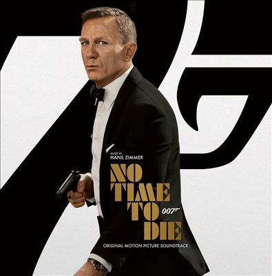 Hans Zimmer 007 No Time To Die＜限定盤 Gold Vinyl＞[3807384]