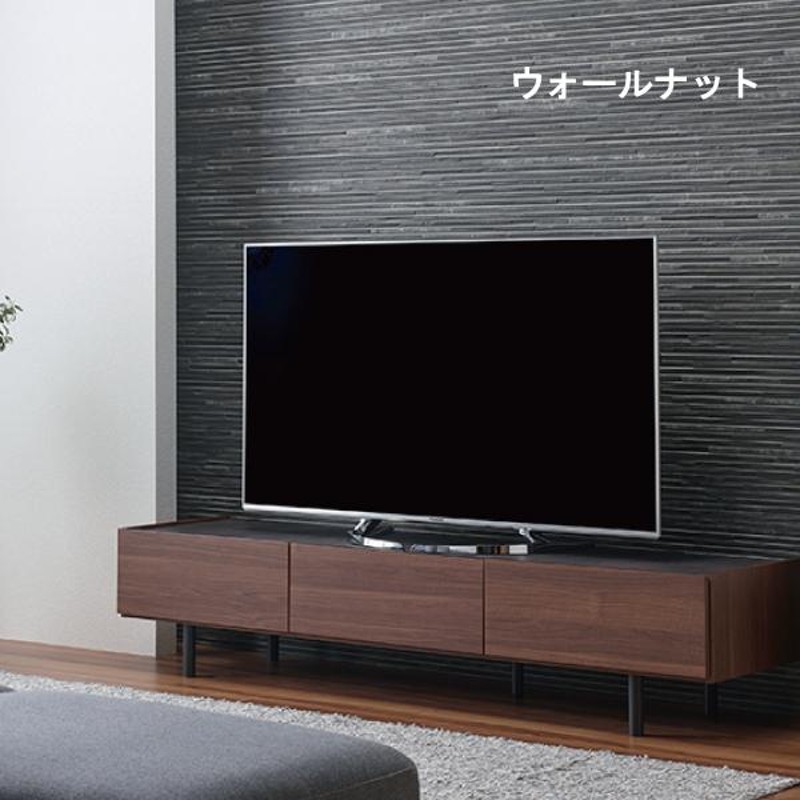 開梱設置付 パモウナ テレビボード WV-180 幅180 ローボード PAMOUNA