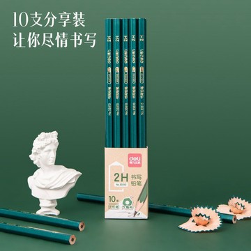 2B鉛筆考試塗卡筆六角綠桿HB無鉛毒鉛筆工地專用筆