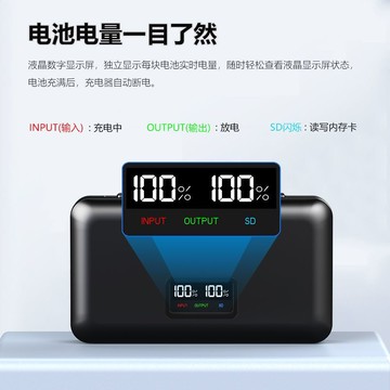 【台灣公司 可打統編】NP-140相機電池充電器適用富士 S100 S100FS S200EX S200 S205b d7282