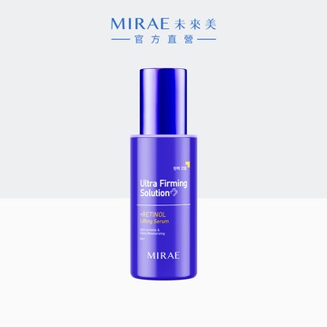 【MIRAE未來美】超級A醇緊緻透亮精華30ml