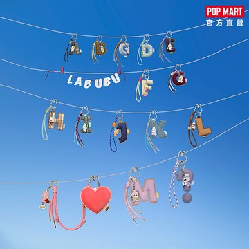 【POP MART 泡泡瑪特】THE MONSTERS 心底密碼系列-字母掛件盲盒(A-M)(14入)