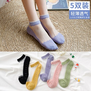 夏天水晶襪子女短襪淺口夏季薄款棉底ins網紅透明玻璃絲網紗船襪